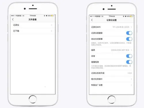 ����г���¼�������ֻ���