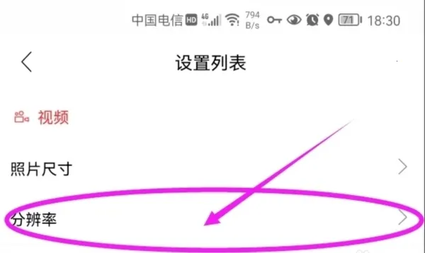 ����г���¼�������ֻ���