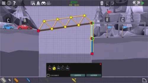 ��������ʦ2