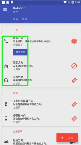 ������Ӣ