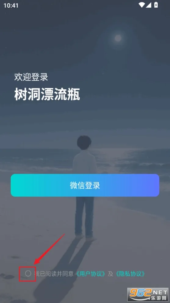 ����Ư��ƿ2026�ٷ����°汾