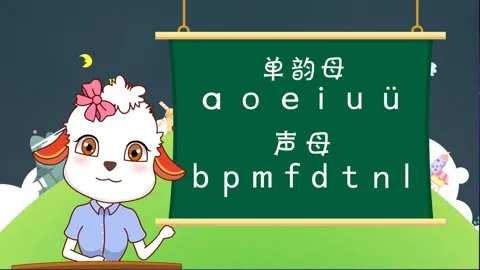 �²��ٶ�v2.2.2 ��Ѱ��ͼ