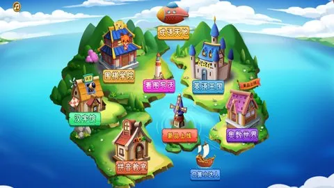 �²��ٶ�v2.2.2 ��Ѱ��ͼ