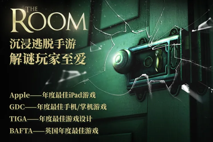 δ�����ķ���v2.0.5 �ٷ������ͼ