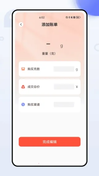 ȫ���˵�����2026�ٷ�����v1.0.0 ��׿���ͼ