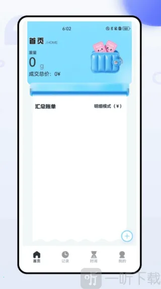 ȫ���˵�����2026�ٷ�����