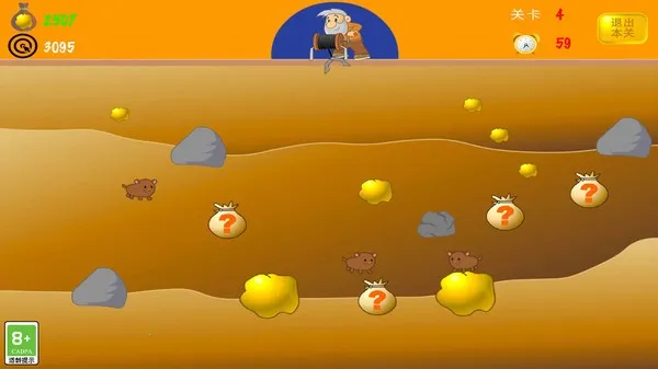 �ƽ��2026���ذ�װv2.8 ��Ѱ��ͼ