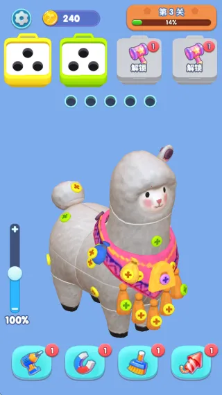 �������v1.00 ��Ѱ��ͼ