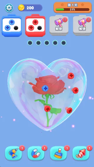 �������v1.00 ��Ѱ��ͼ