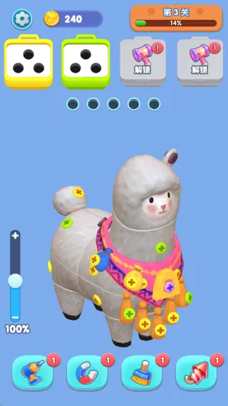 �������v1.00 ��Ѱ��ͼ