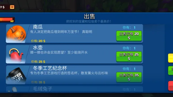 �ڿ��Ӫv1.0.0 �ٷ������ͼ