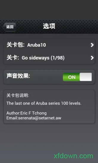 �Ұ������������ֻ���v2.6 �ٷ������ͼ