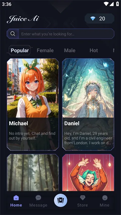 Juice AI2026���ذ�װ