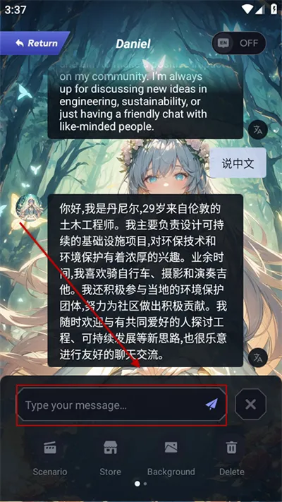 Juice AI2026���ذ�װ