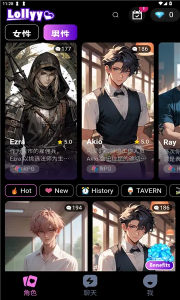 Juice AI2026���ذ�װv2.0.0 �ٷ������ͼ