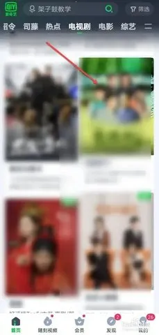 �δ�Ӱ��v1.0 ��׿���ͼ