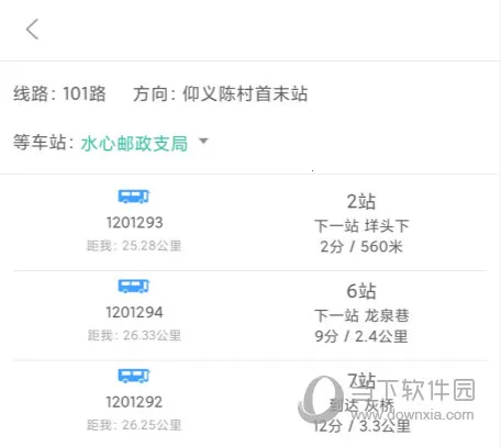 ���ϳ���