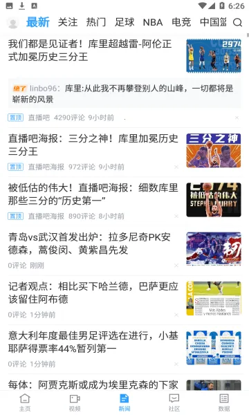 ֱ��8v7.1.0 ��Ѱ��ͼ