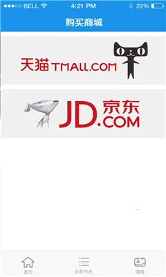 ����v2.36 �ֻ����ͼ