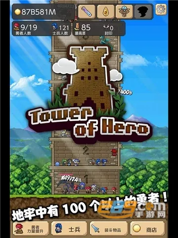 ����֮��22026���°汾v1.0.0 �ٷ������ͼ