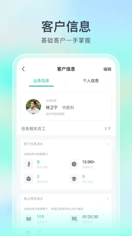 Linkerv2.10.3 ��Ѱ��ͼ