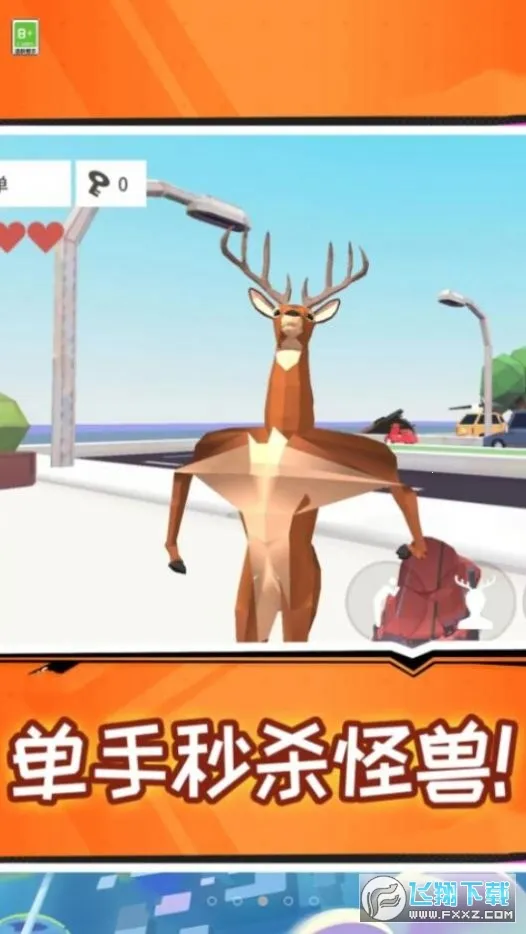 ɳ���¹v1.0.0 ��Ѱ��ͼ