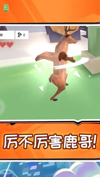 ɳ���¹v1.0.0 ��Ѱ��ͼ