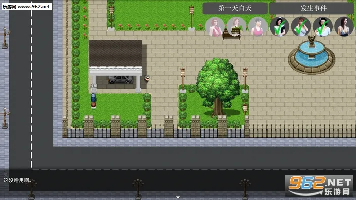 ��Ů����