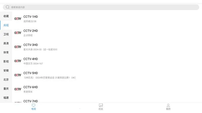 ���������2026���°汾