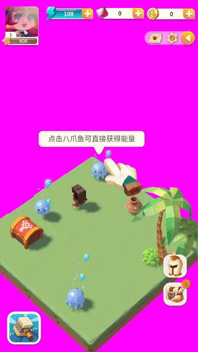 ���е���ð��2026�ٷ����°汾v2.06.05.5086 �ֻ����ͼ