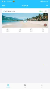 ���ҿ���v4.0.21 �ٷ������ͼ