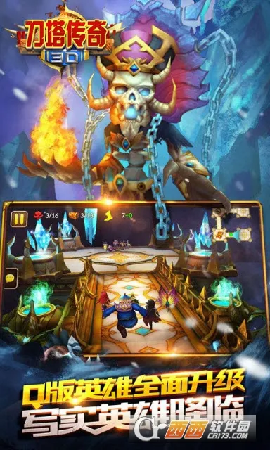 3D��������2026���°汾v1.0 �ֻ����ͼ