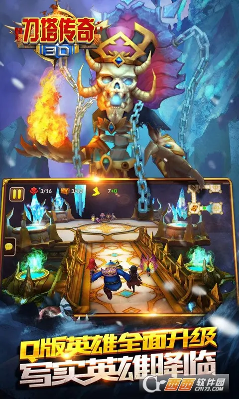 3D��������2026���°汾v1.0 �ֻ����ͼ