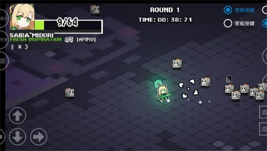 Enter The Nyangeon2026���ذ�װv1.0.0 ��׿���ͼ