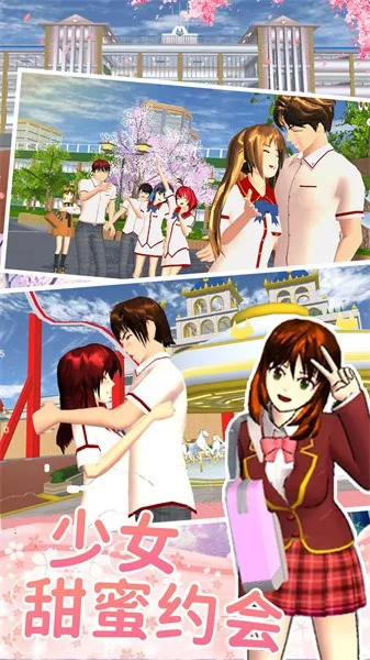 ӣ����У��ŮԼ��v1.0 �ֻ����ͼ