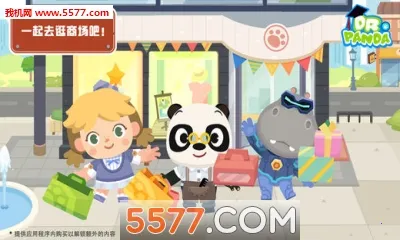 ��è��ʿС���̳�v21.3.46 �ֻ����ͼ