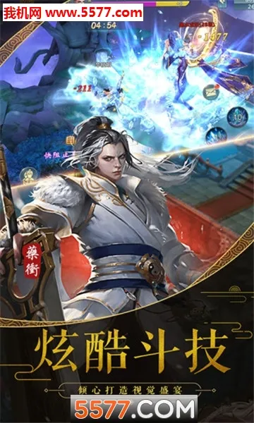 ��ħ¼2026�ٷ����°汾v1.3.0 �ٷ������ͼ