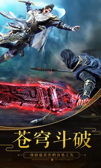 ��ħ¼2026�ٷ����°汾