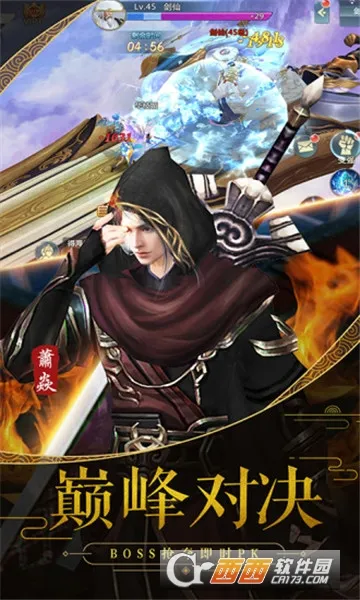 ��ħ¼2026�ٷ����°汾v1.3.0 �ٷ������ͼ