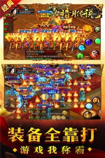 ���ǰ���2026�ٷ�����v1.0.0 �ٷ������ͼ