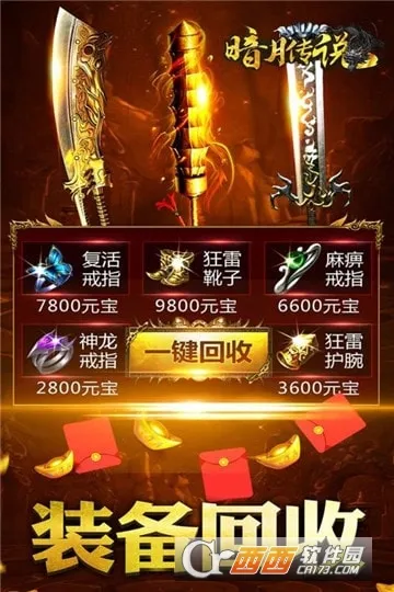 ���ǰ���2026�ٷ�����