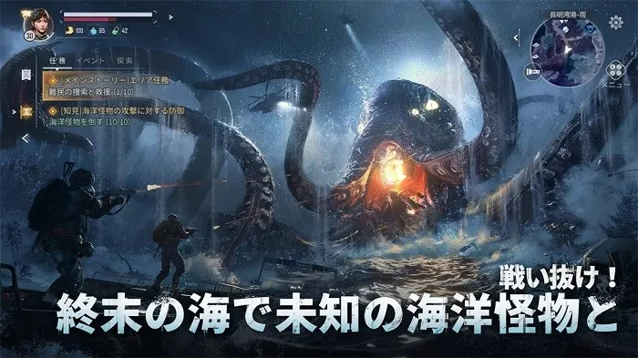 ��ʧ����׿���ֻ���v1.0.316767 �ֻ����ͼ