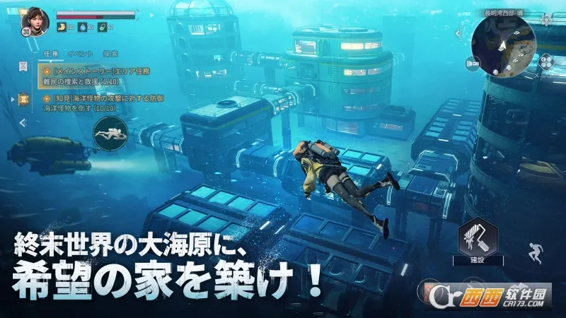 ��ʧ����׿���ֻ���