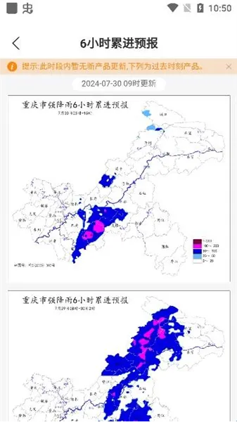 �����ۺ�Ԥ��2026���°汾