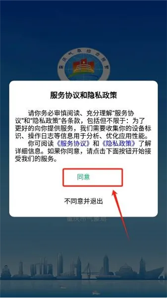 �����ۺ�Ԥ��2026���°汾