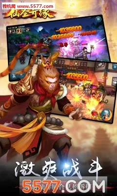 ��ʥ��Եv1.0.7 �ֻ����ͼ