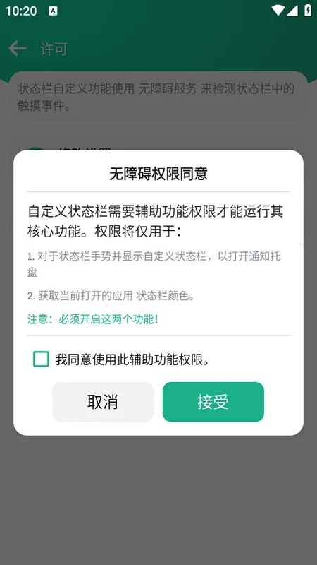 �Զ���״̬��v1.0 ��Ѱ��ͼ