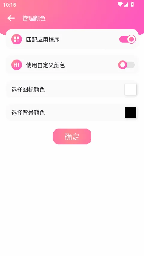 �Զ���״̬��v1.0 ��Ѱ��ͼ