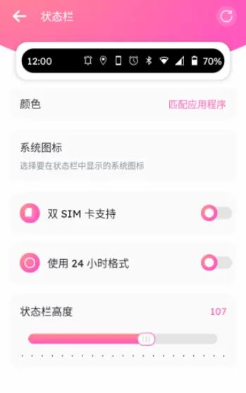 �Զ���״̬��