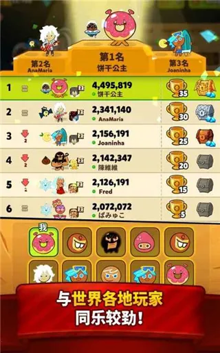 ���ɿ��ܿ��������2026���°汾v13.523 �ٷ������ͼ